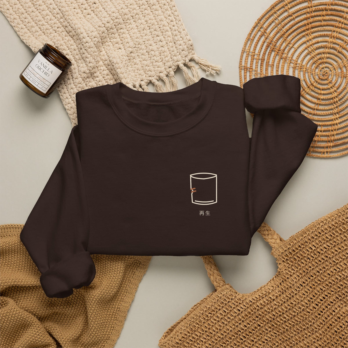 Worth Keeping Minimalist Crewneck Sweatshirt | Inspired by Rudo from Gachiakuta