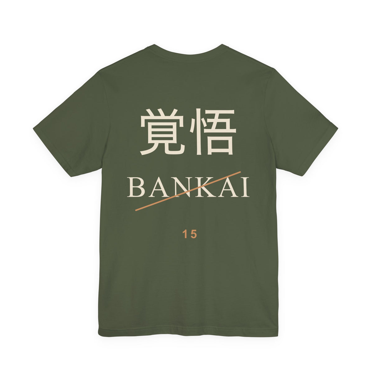 Resolve and Release Kanji Anime Soft Tee | Soul Sword Japanese Streetwear