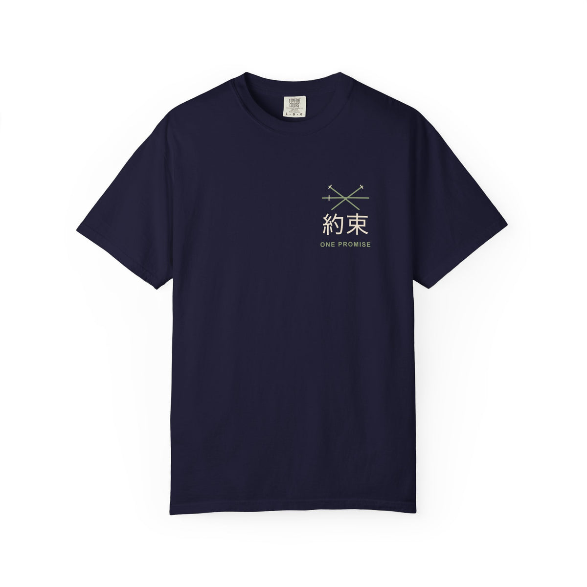 Kept Promise Kanji Anime Tee | Pirate Japanese Streetwear
