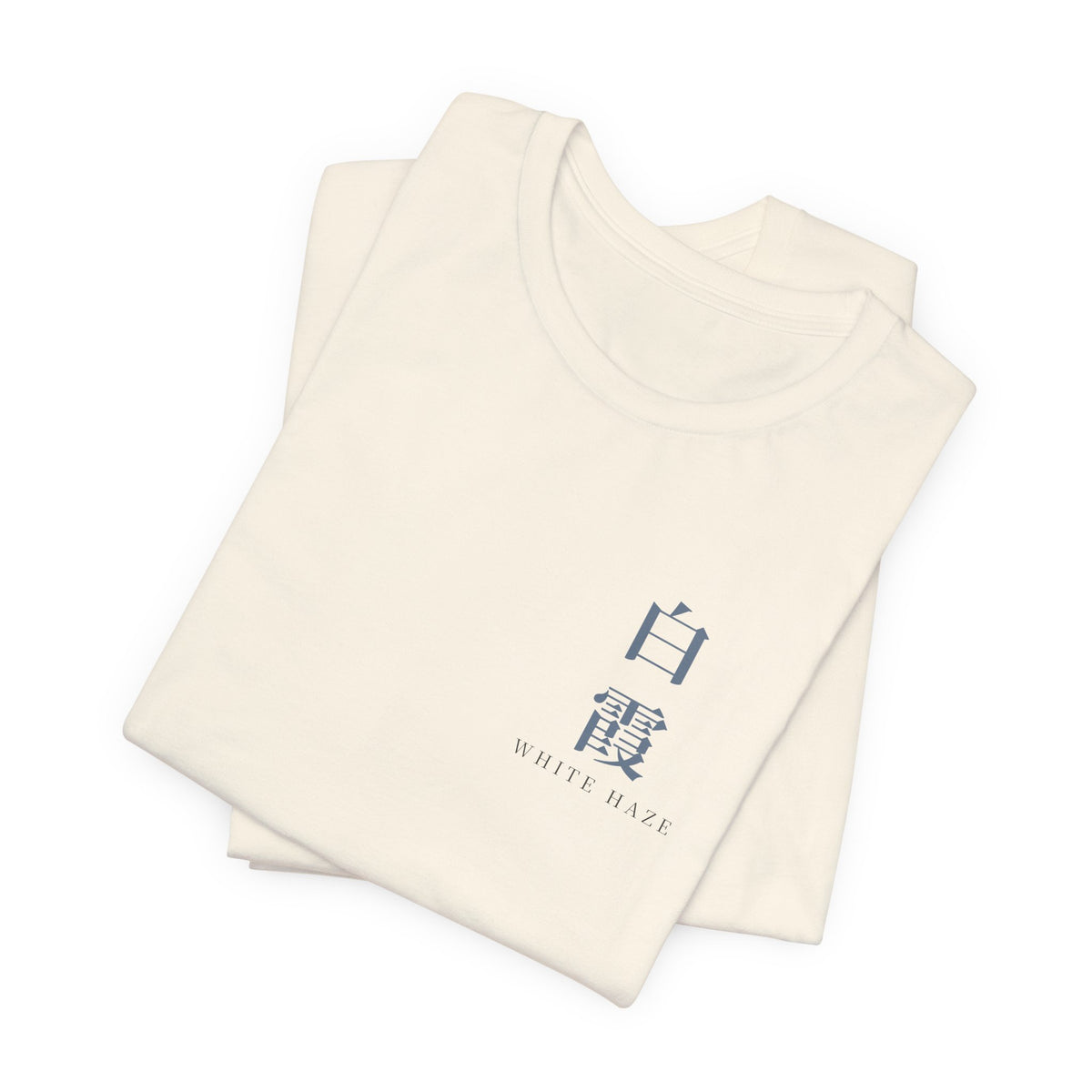 White Haze Kanji Anime Soft Tee | Soul Sword Japanese Streetwear