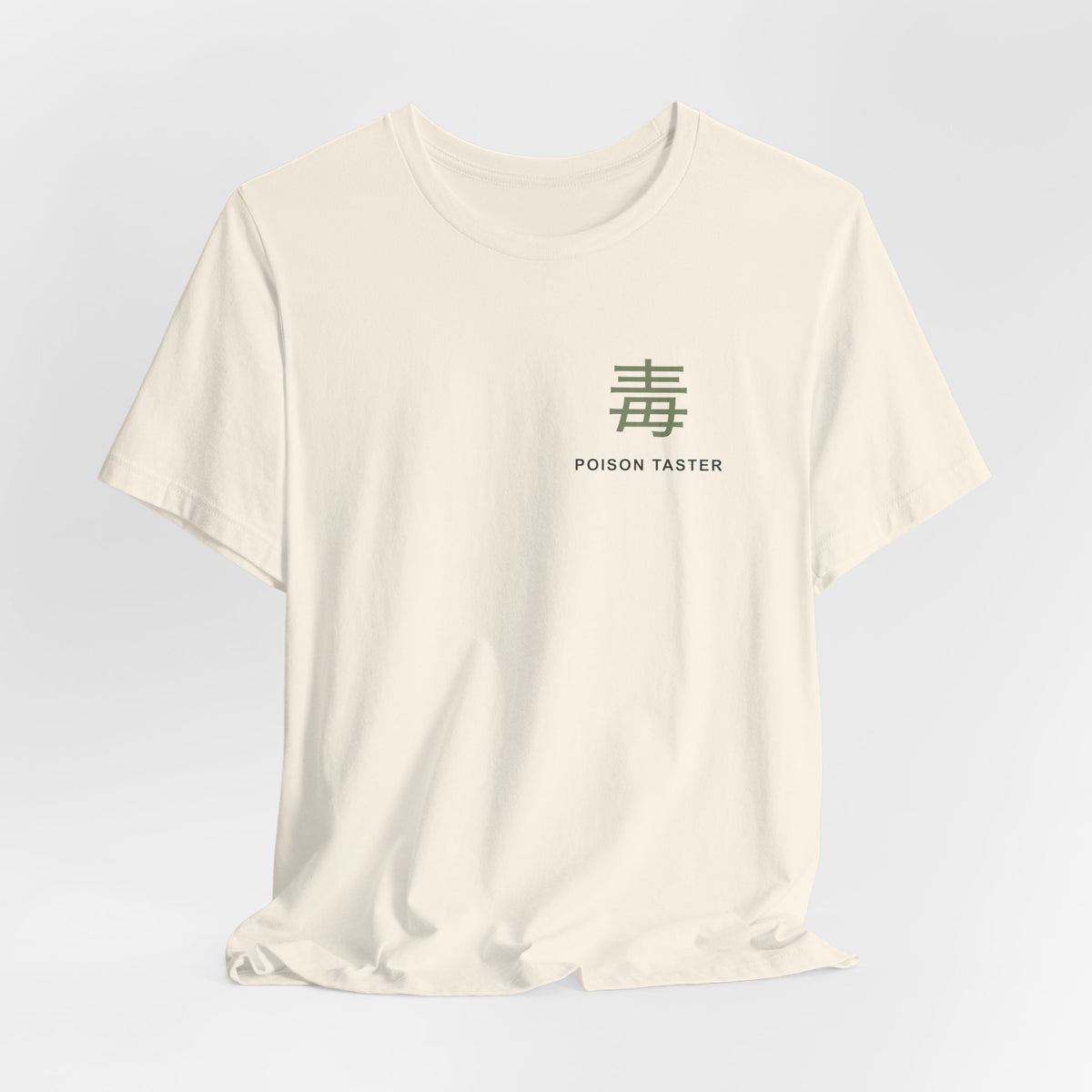 Poison Taster Kanji Anime Soft Tee | Apothecary Japanese Streetwear