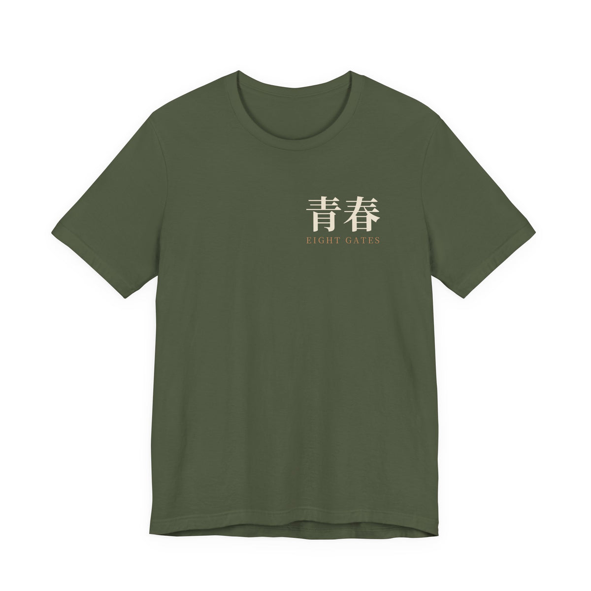 Eight Gates Training Kanji Anime Soft Tee | Ninja Gym Japanese Streetwear