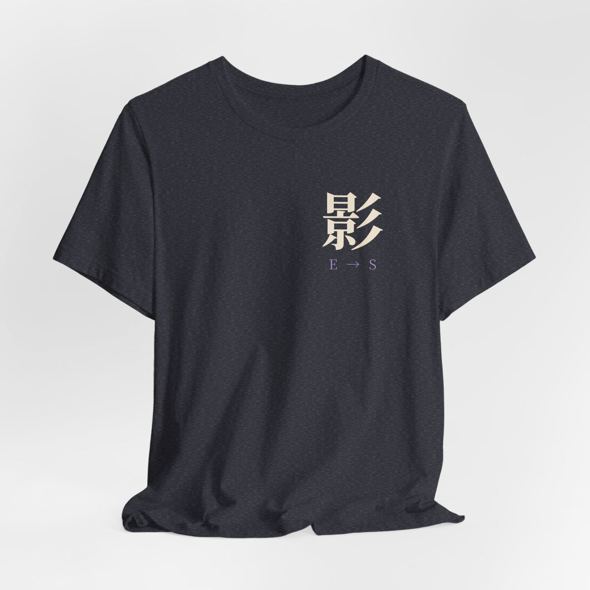 Rank Ascension Kanji Anime Soft Tee | Shadow Rank Gym Japanese Streetwear