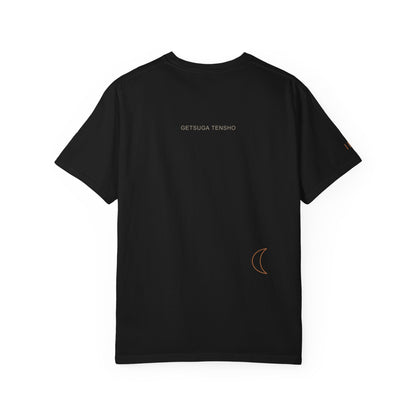 Getsuga Tensho Edge Edition Heavyweight Tee | Inspired by Bleach
