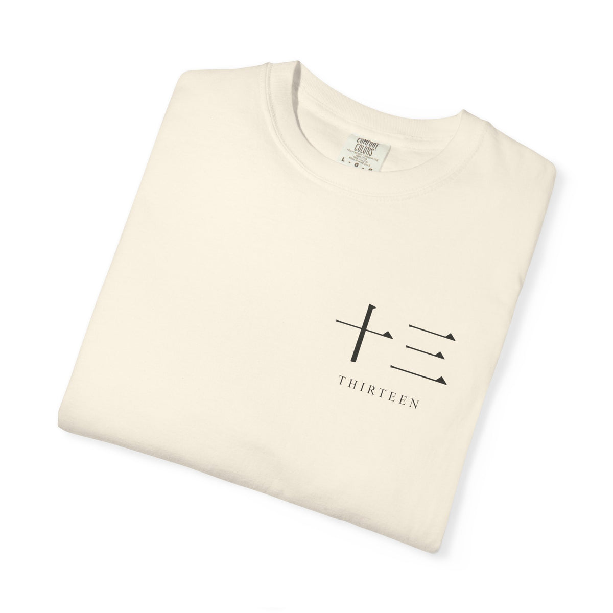 Thirteen Captain Kanji Heavyweight Tee | Inspired by the Gotei 13 captains of Bleach