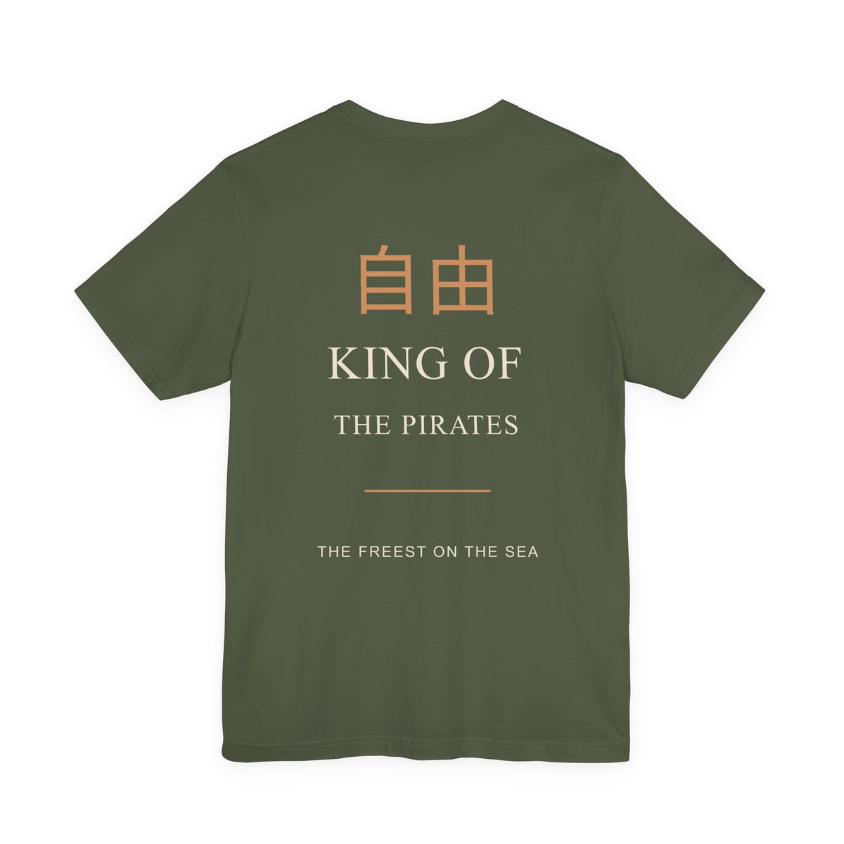 Free at Sea Kanji Anime Soft Tee | Pirate Japanese Streetwear