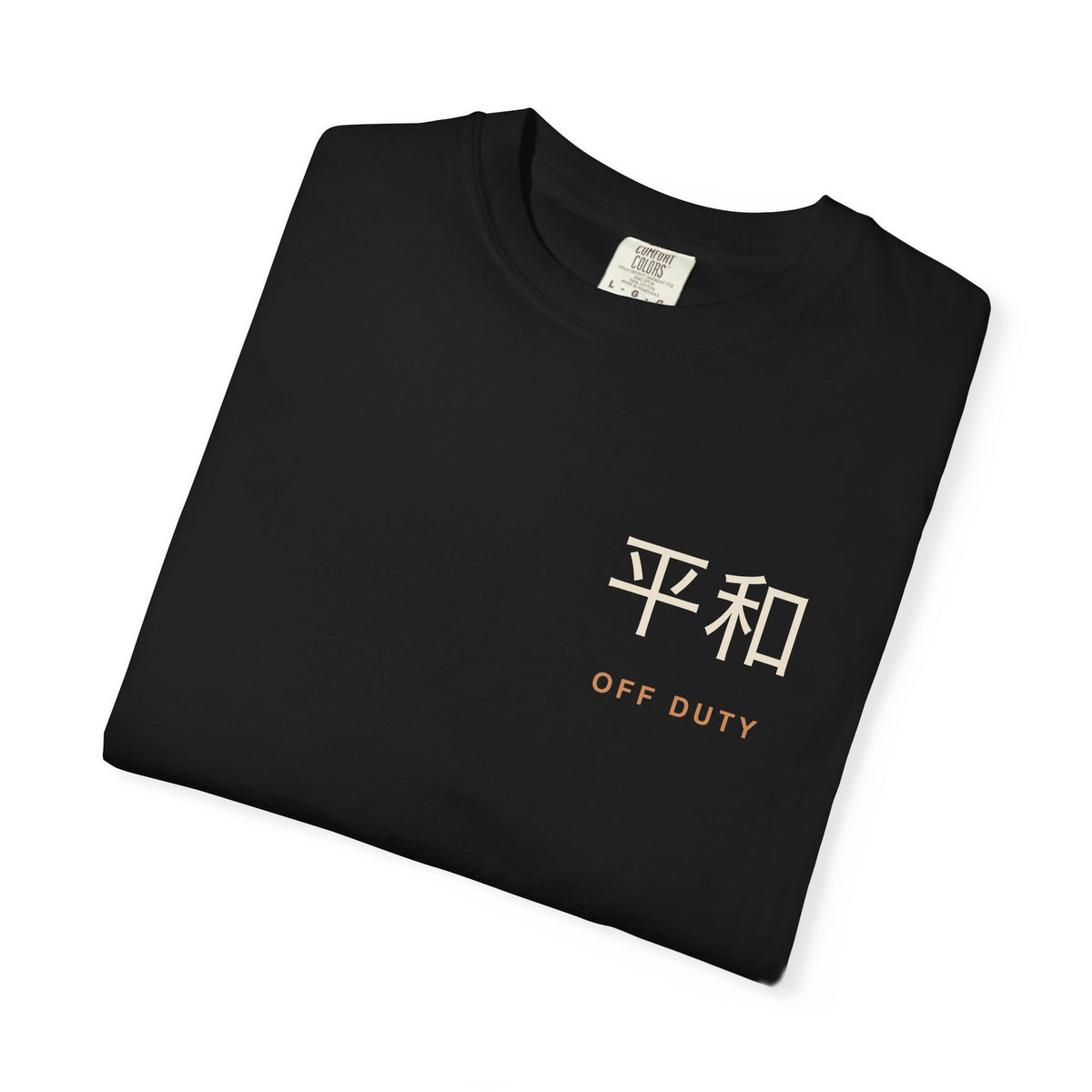 Off Duty Kanji Anime Tee | Retired Assassin Japanese Streetwear