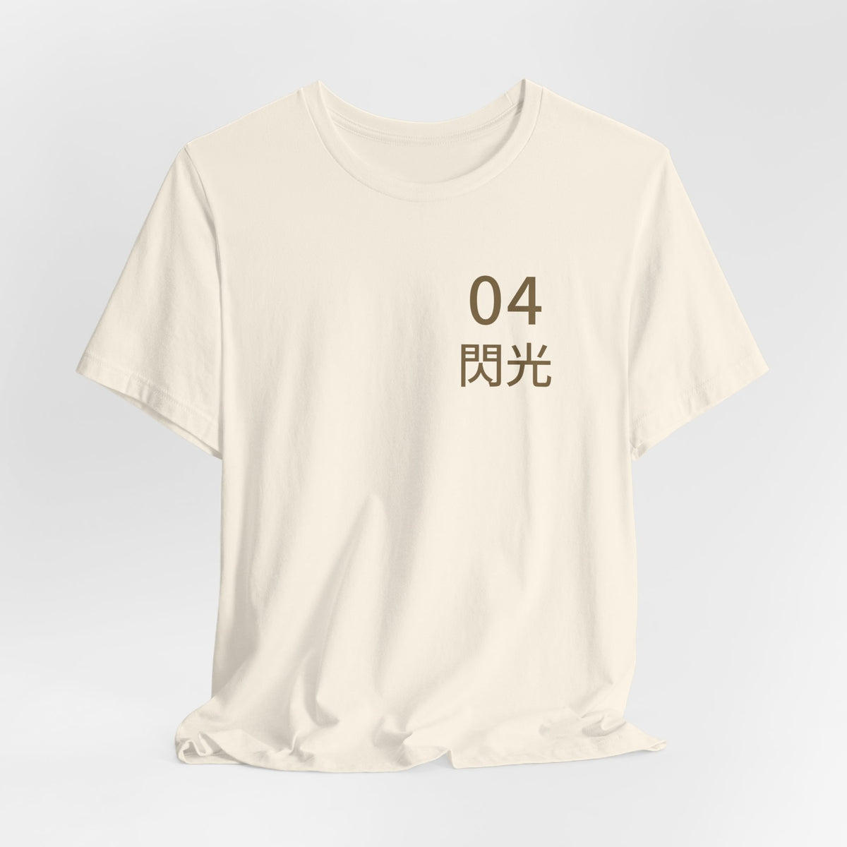 Arrival Kanji Anime Soft Tee | Ninja Japanese Streetwear