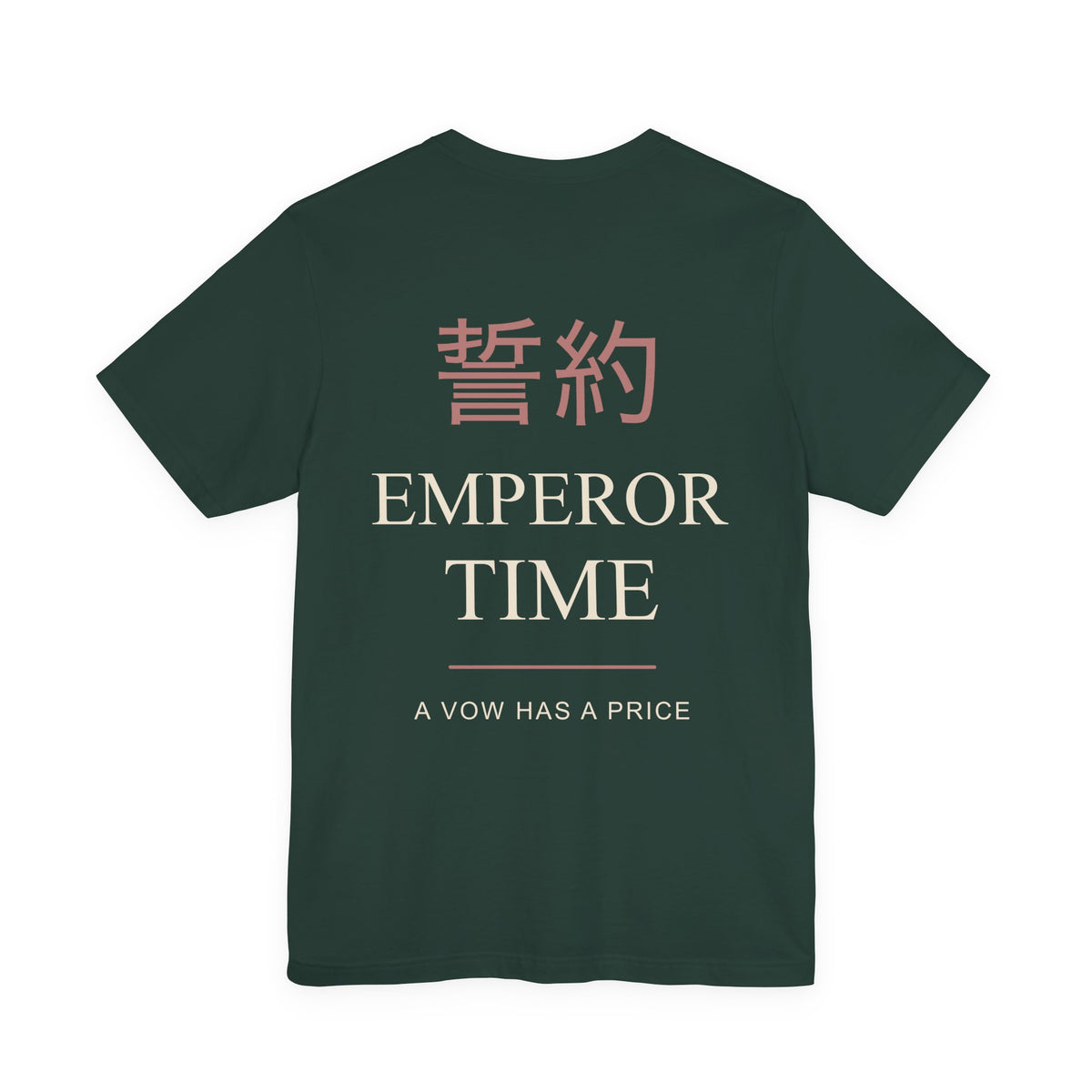 Chain Contract Kanji Anime Soft Tee | Hunter Japanese Streetwear