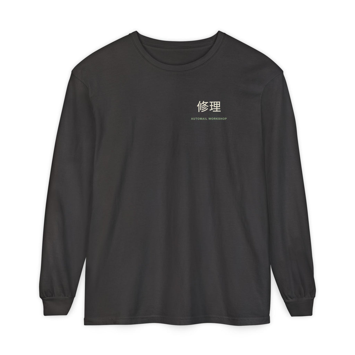 Rebuild Home Kanji Long Sleeve Tee | Inspired by Winry Rockbell from Fullmetal Alchemist