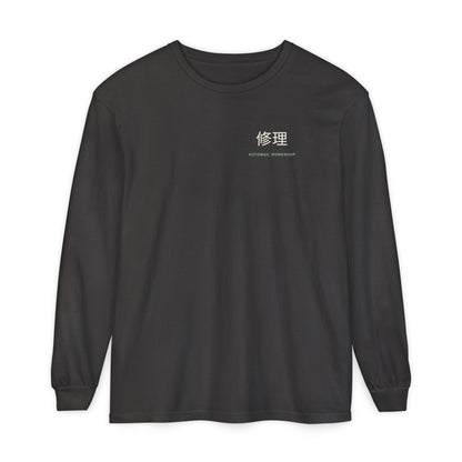 Rebuild Home Kanji Long Sleeve Tee | Inspired by Winry Rockbell from Fullmetal Alchemist