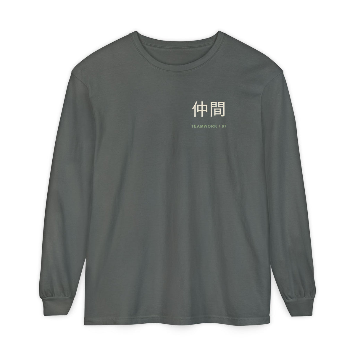 Bell Test Kanji Anime Long Sleeve Tee | Ninja Japanese Streetwear