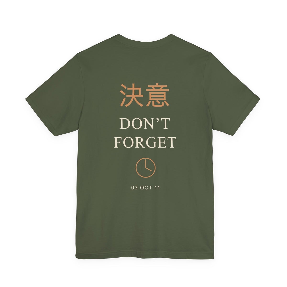 October Third Kanji Anime Soft Tee | Alchemy Japanese Streetwear