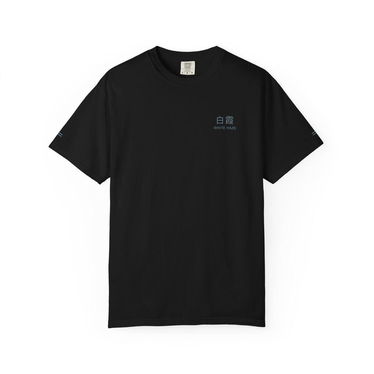 White Haze Edge Edition Heavyweight Tee | Inspired by Bleach