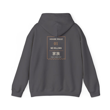 Family Policy Kanji Hoodie | Inspired by Taro and Aoi Sakamoto from Sakamoto Days