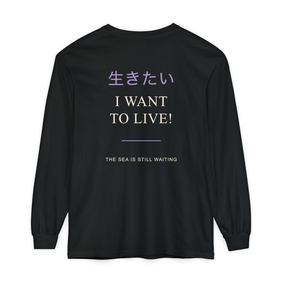 Live Again Kanji Anime Long Sleeve Tee | Pirate Japanese Streetwear