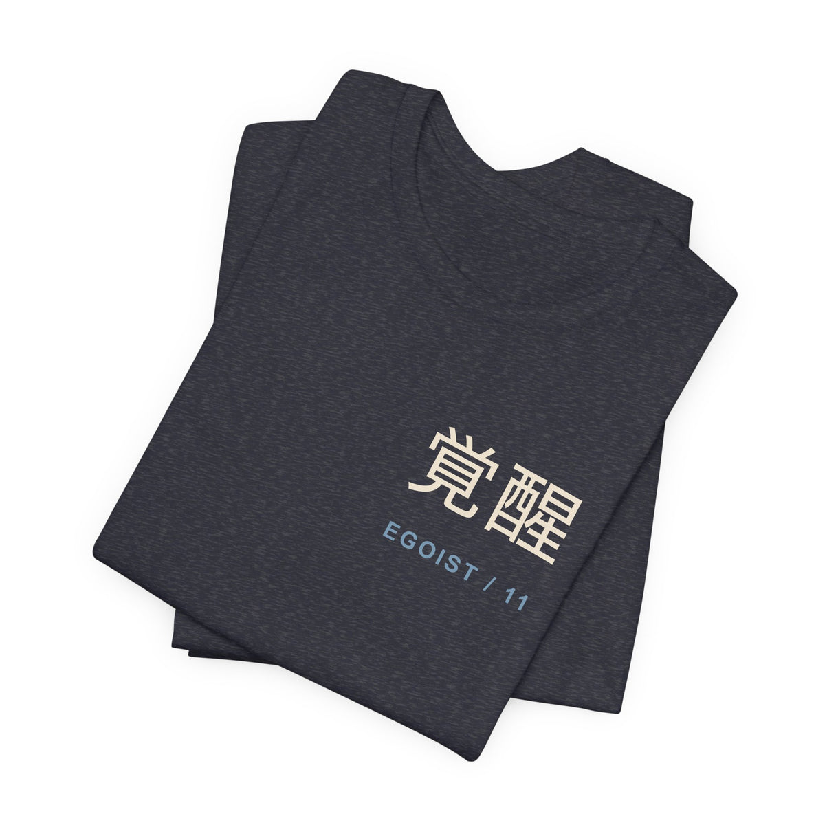Awakened Striker Kanji Anime Soft Tee | Anime Sports Japanese Streetwear