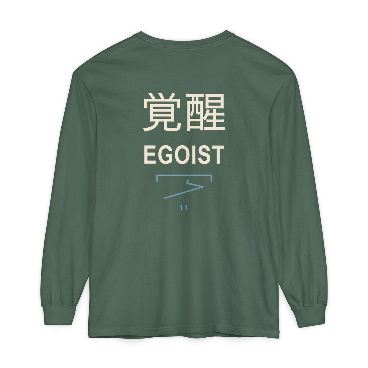 Awakened Striker Kanji Long Sleeve Tee | Inspired by Yoichi Isagi from Blue Lock