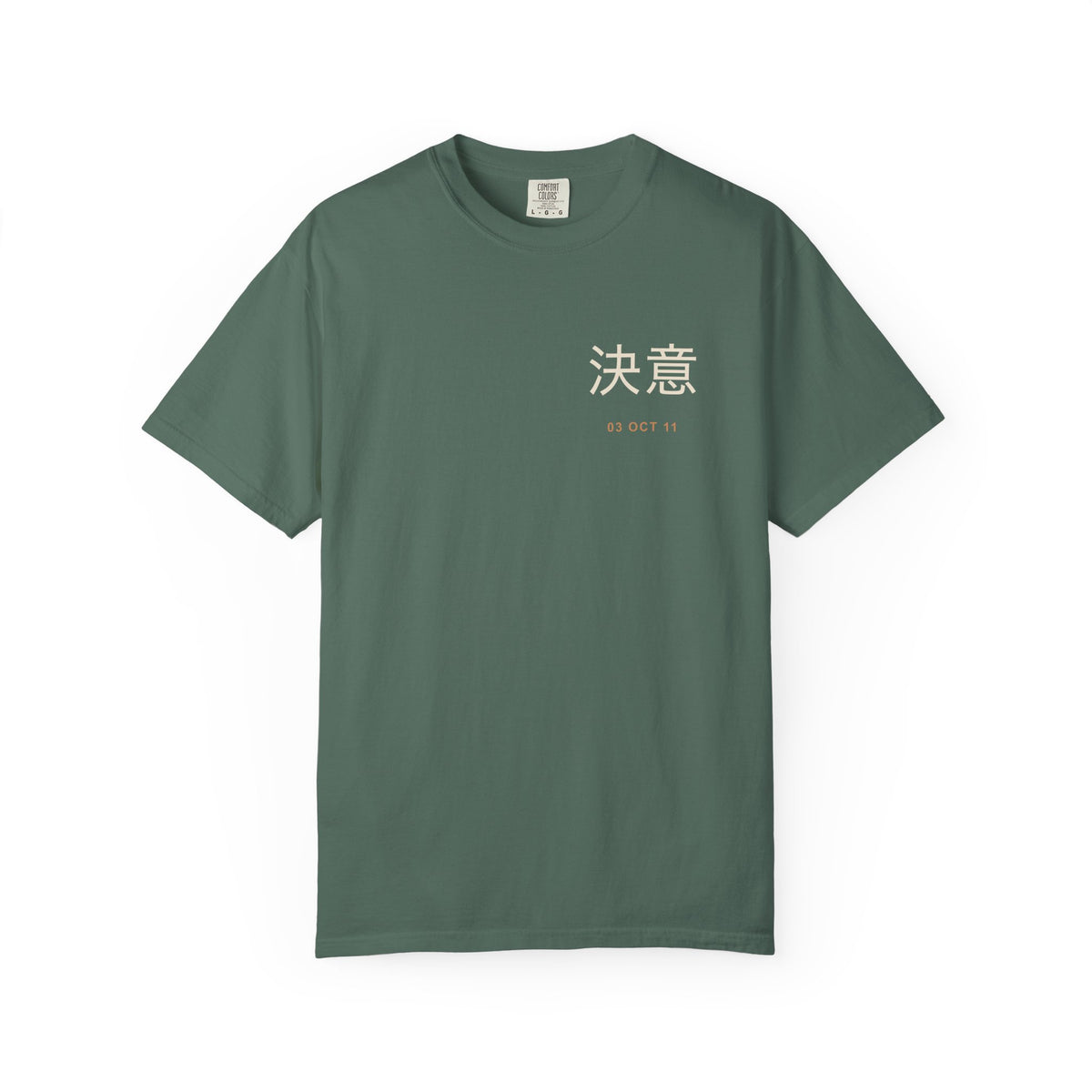 October Third Kanji Anime Tee | Alchemy Japanese Streetwear