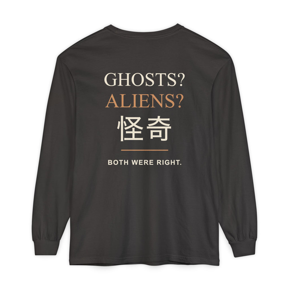 Occult Debate Kanji Long Sleeve Tee | Inspired by Momo Ayase and Okarun from Dandadan