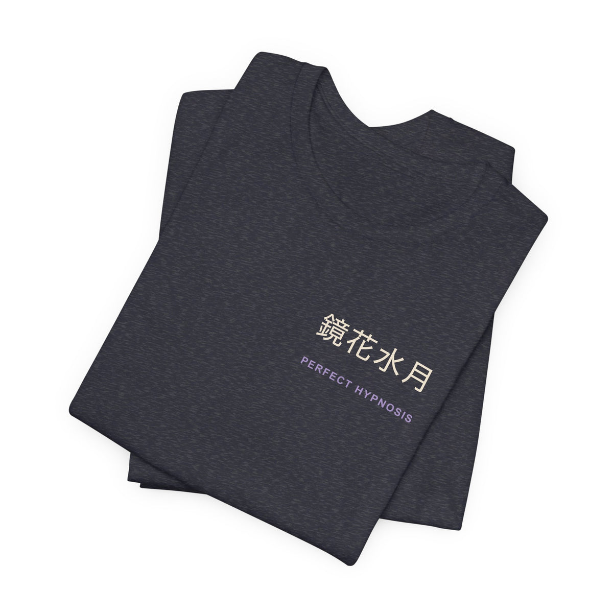 Perfect Illusion Kanji Anime Soft Tee | Soul Sword Japanese Streetwear