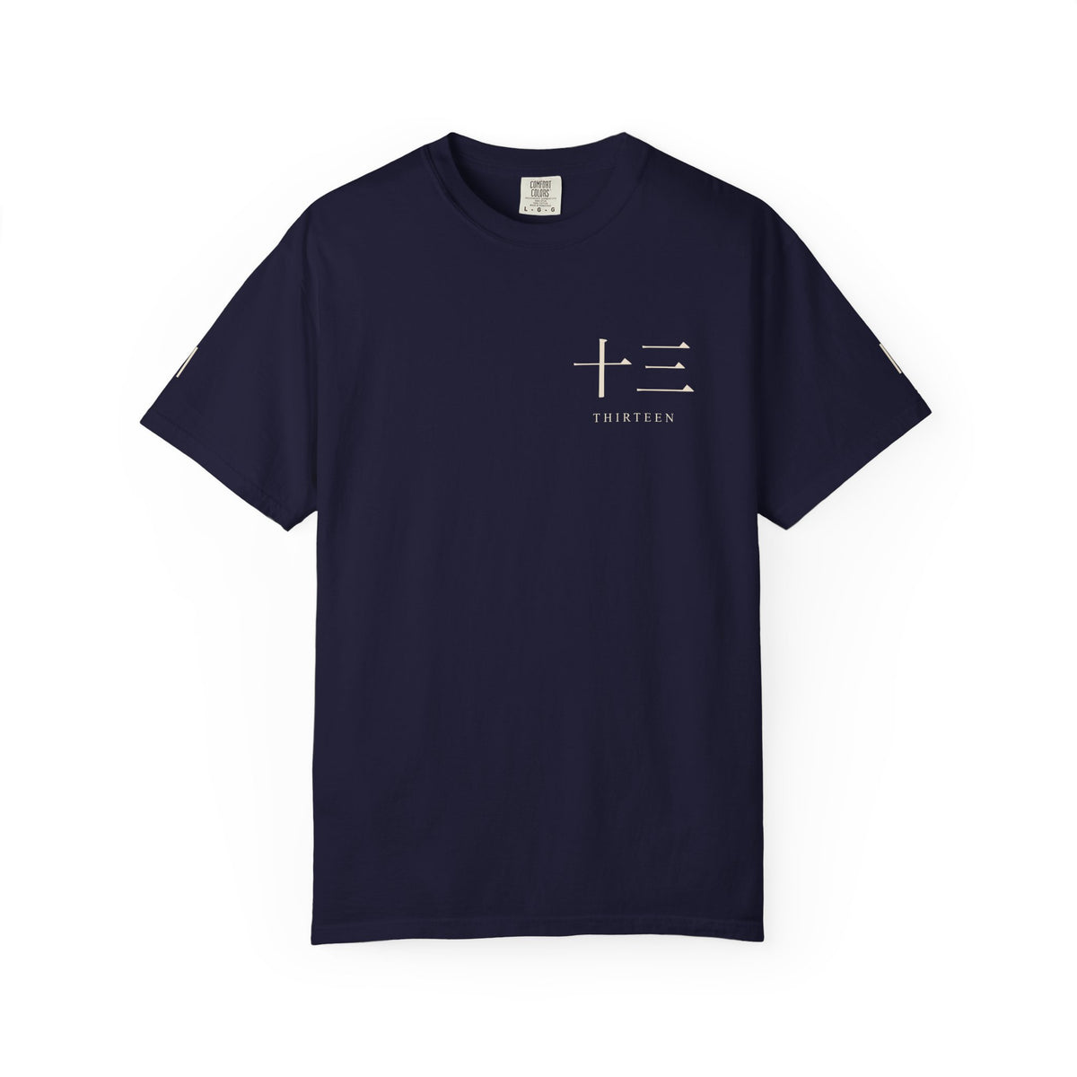 Thirteen Captain Kanji Heavyweight Tee | Inspired by the Gotei 13 captains of Bleach