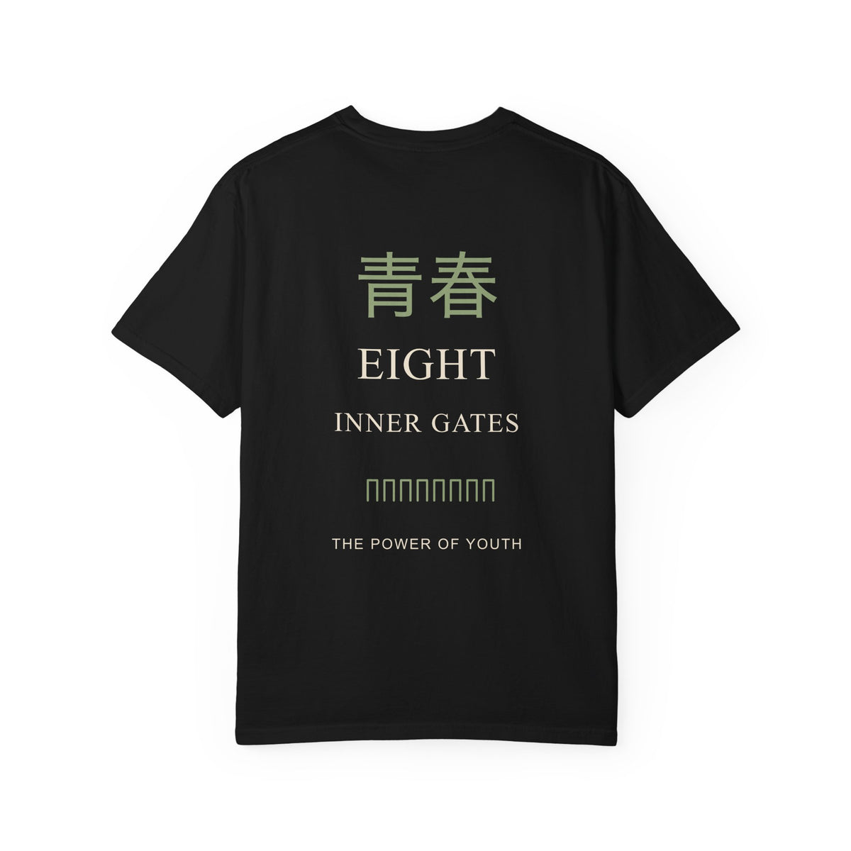Eight Gates Kanji Anime Tee | Ninja Japanese Streetwear