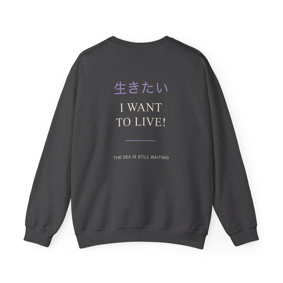 Live Again Kanji Anime Crewneck Sweatshirt | Pirate Japanese Streetwear