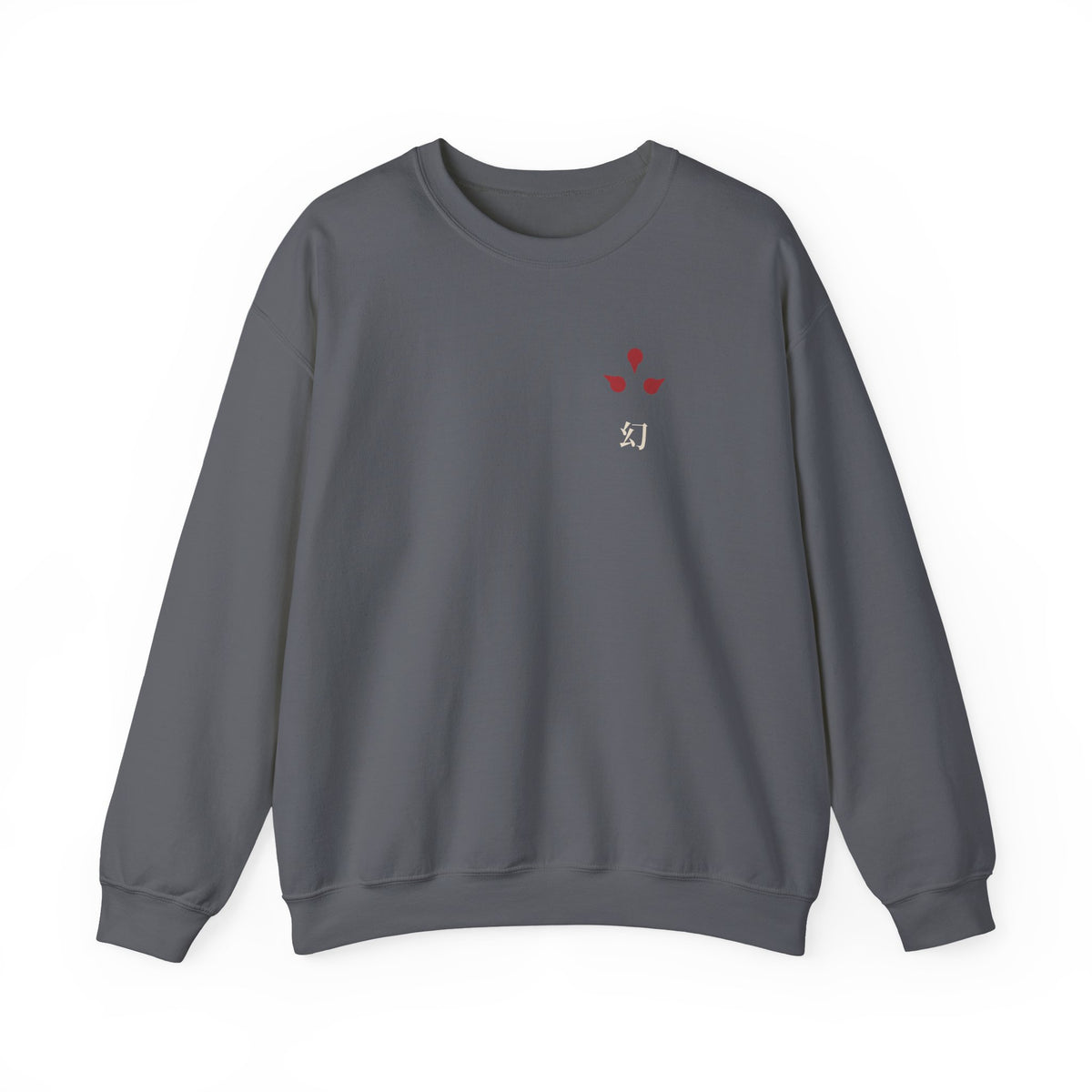 After Dark Kanji Anime Crewneck Sweatshirt | Clan Crest Japanese Streetwear