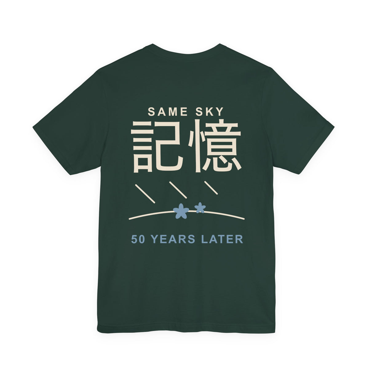 Memory of the Sky Kanji Anime Soft Tee | Mage Journey Japanese Streetwear