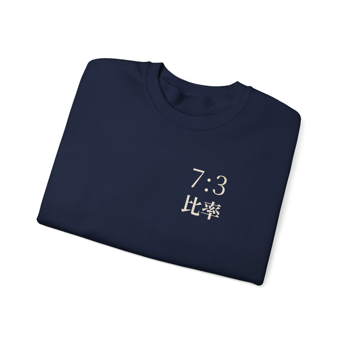 Seven Three Kanji Anime Crewneck Sweatshirt | Ratio Technique Japanese Streetwear
