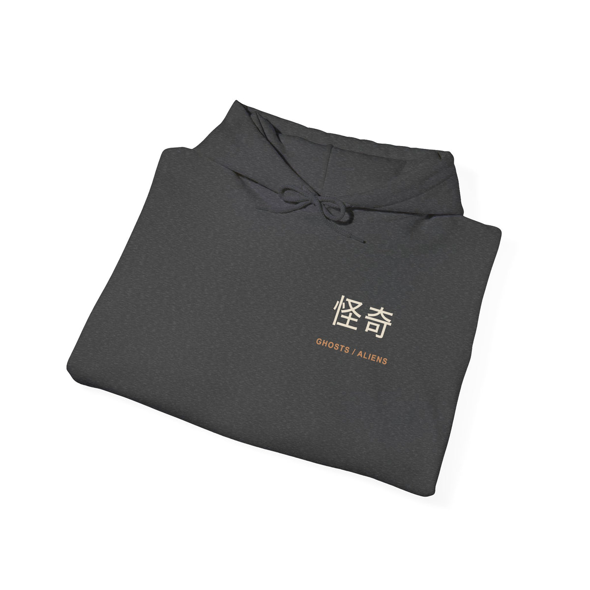Occult Debate Kanji Hoodie | Inspired by Momo Ayase and Okarun from Dandadan