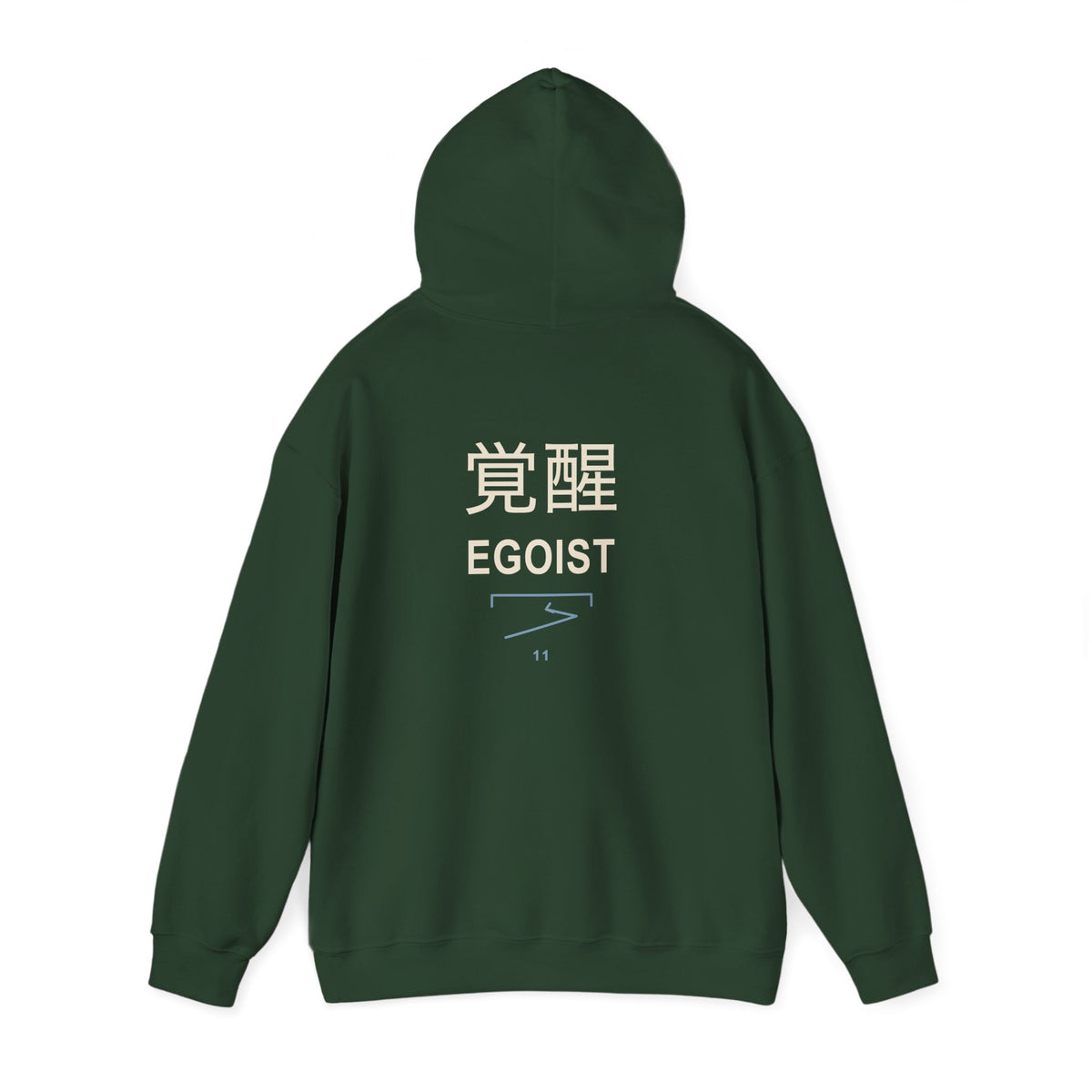 Awakened Striker Kanji Hoodie | Inspired by Yoichi Isagi from Blue Lock