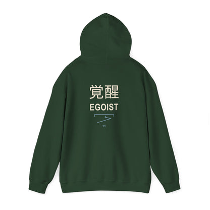 Awakened Striker Kanji Hoodie | Inspired by Yoichi Isagi from Blue Lock