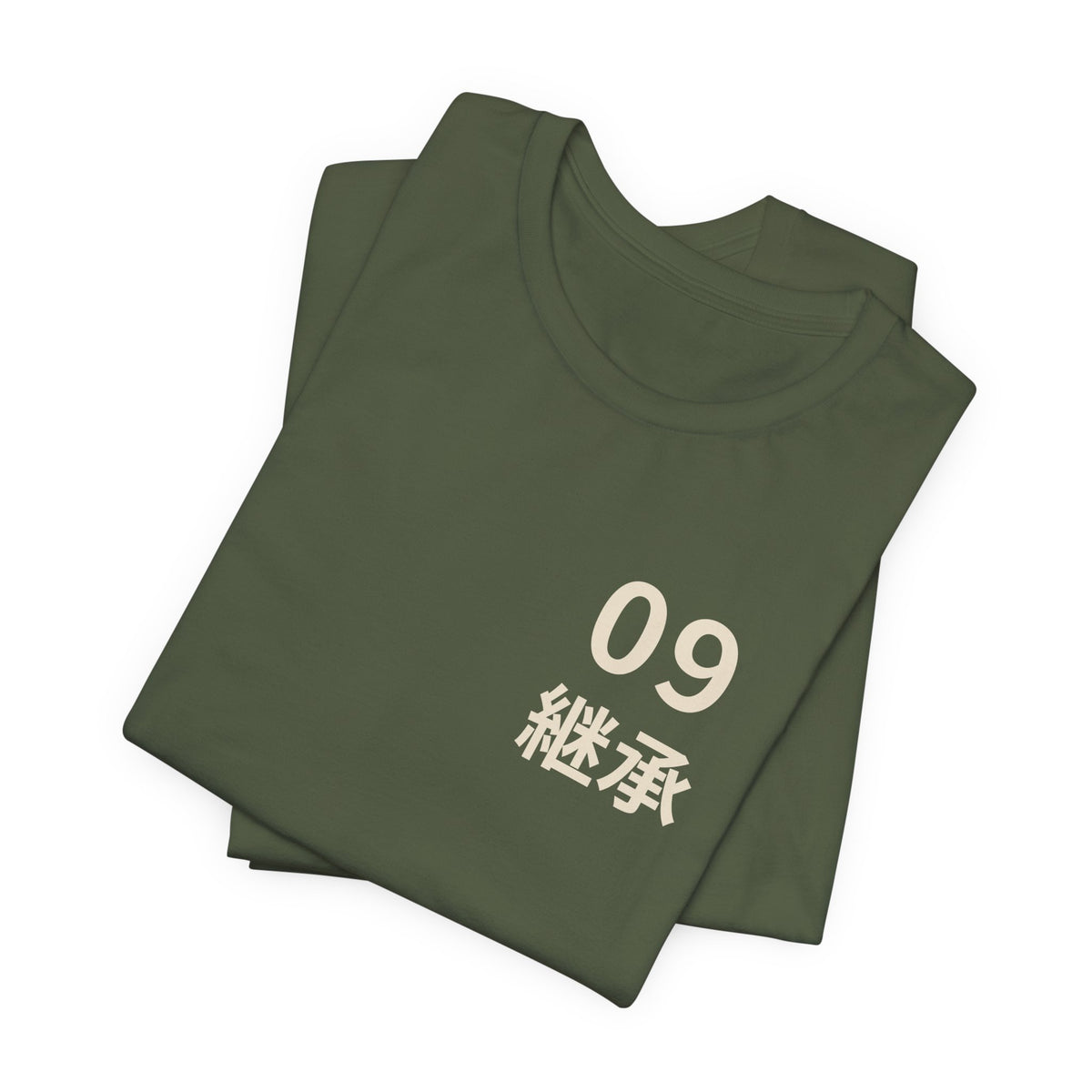 Ninth Kanji Anime Soft Tee | Successor Japanese Streetwear