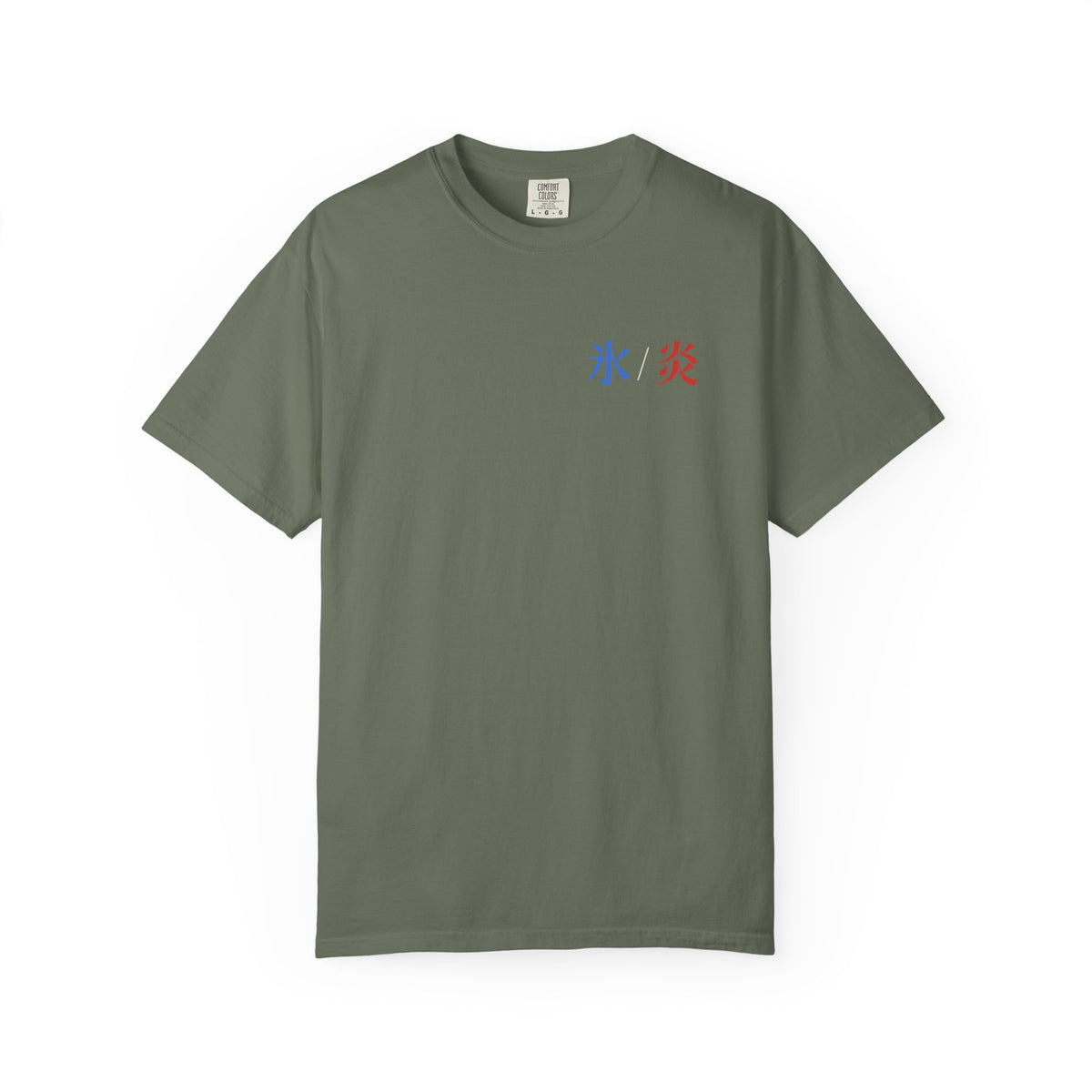 Dual Temperature Kanji Anime Tee | Ice and Fire Japanese Streetwear
