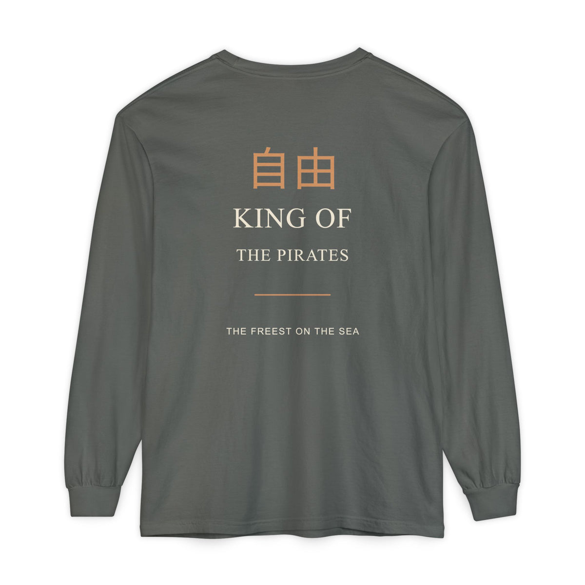 Free at Sea Kanji Anime Long Sleeve Tee | Pirate Japanese Streetwear