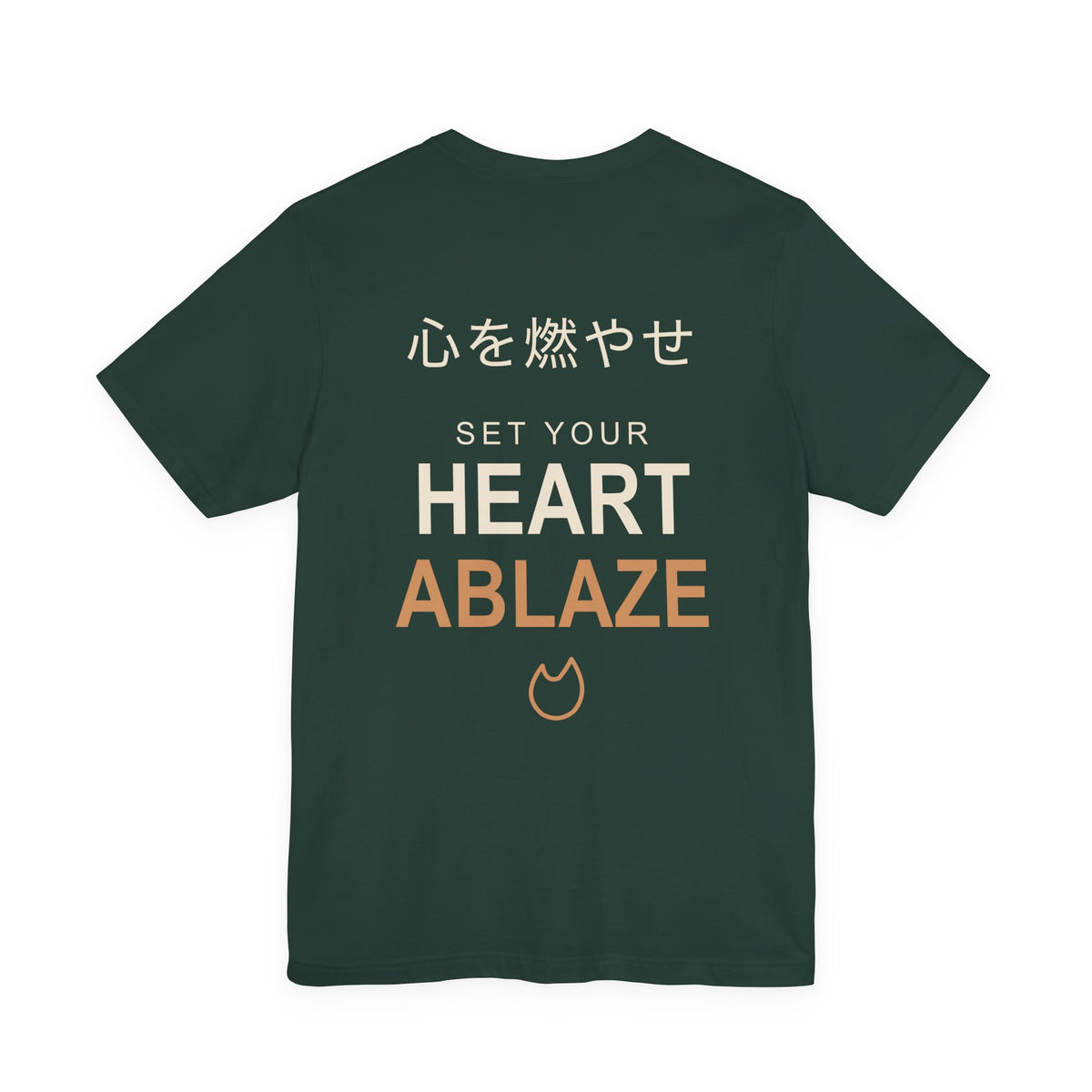 Burning Resolve Kanji Anime Soft Tee | Demon Hunter Japanese Streetwear
