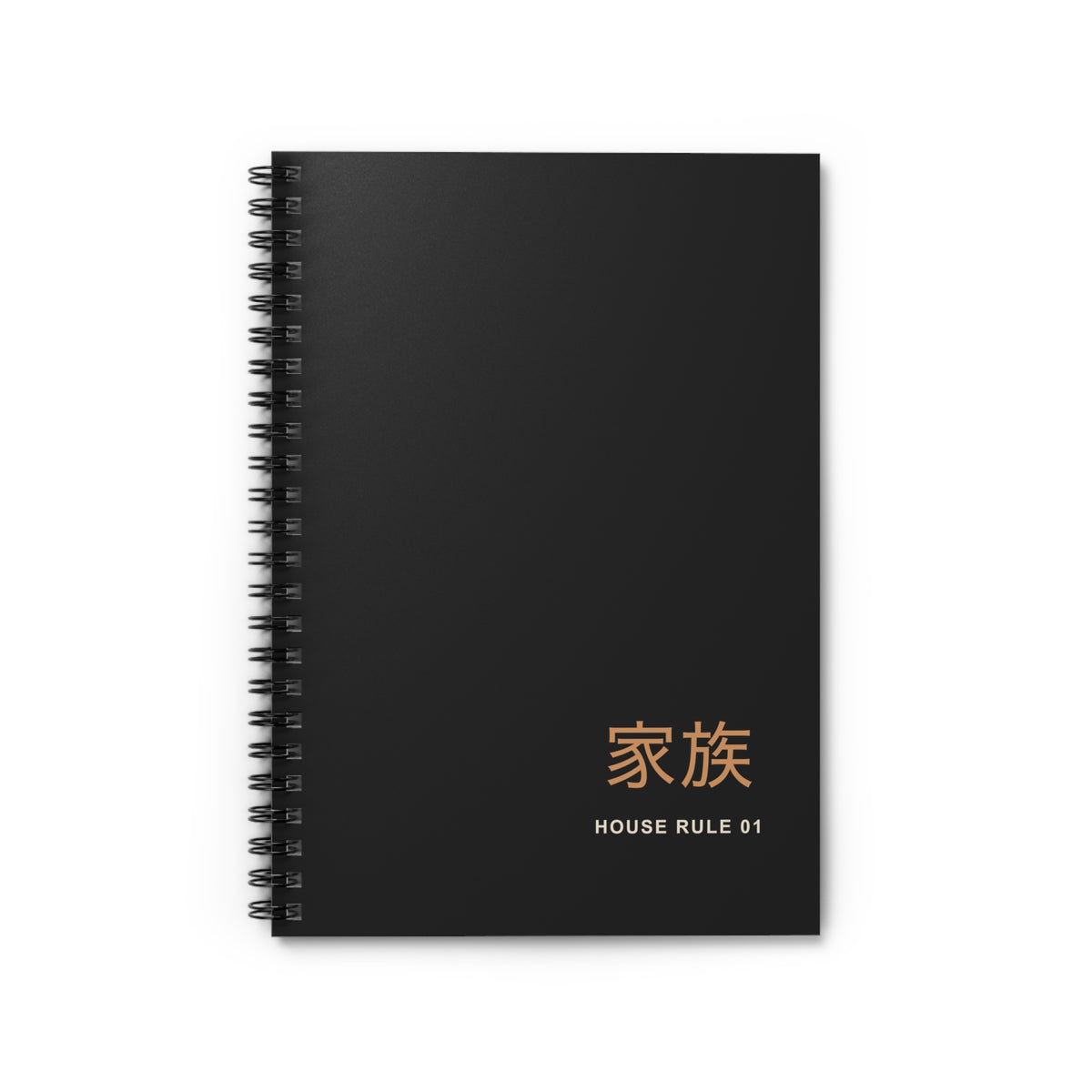 Family Policy Spiral Notebook | Inspired by Taro and Aoi Sakamoto from Sakamoto Days