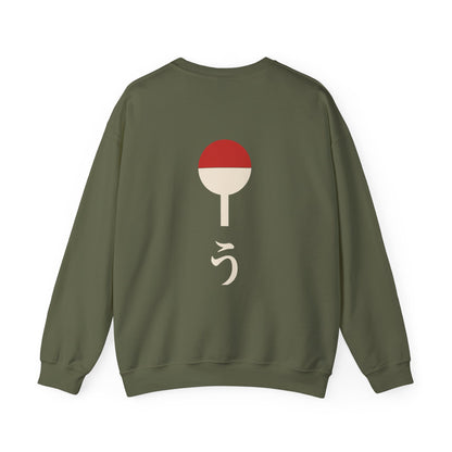 Clan Fan Crest Kanji Crewneck Sweatshirt | Inspired by the Uchiha clan of Naruto