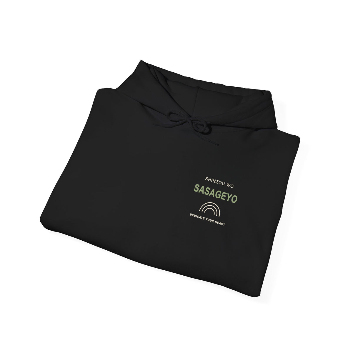 Dedicate Anime Quote Hoodie | Wall Scout Japanese Streetwear