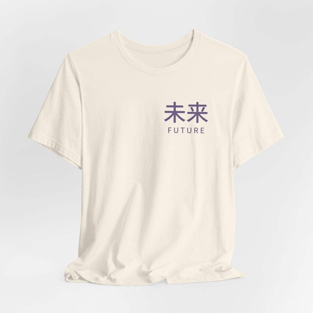 Future Tense Kanji Anime Soft Tee | Saiyan Japanese Streetwear