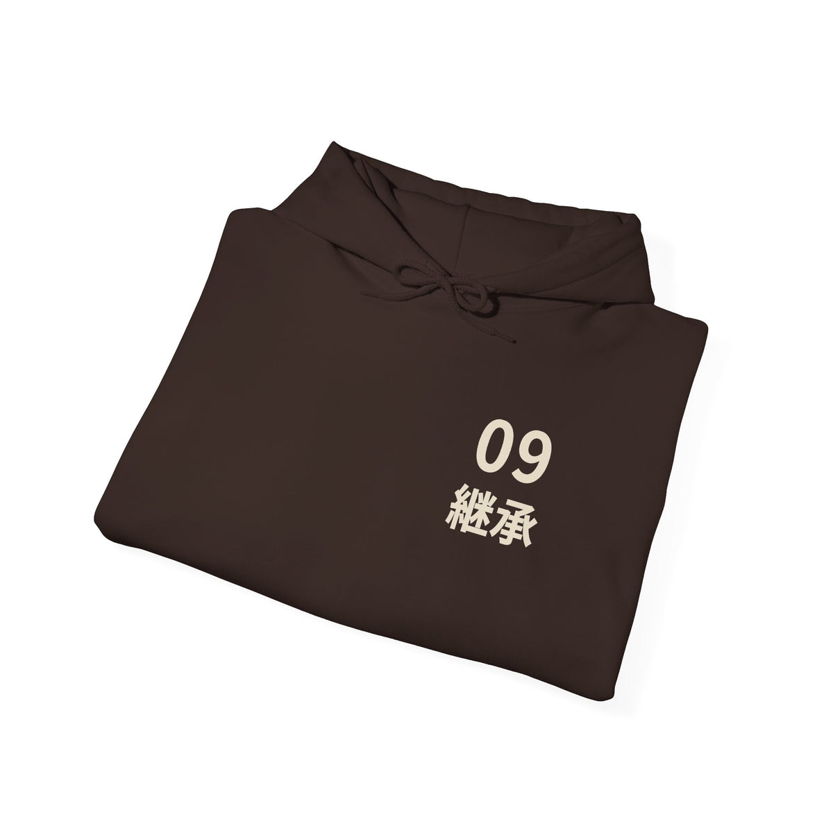 Ninth Kanji Anime Hoodie | Successor Japanese Streetwear