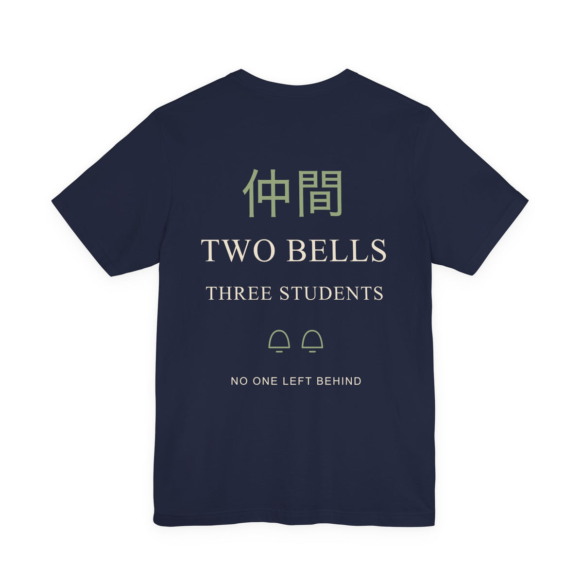 Bell Test Kanji Anime Soft Tee | Ninja Japanese Streetwear