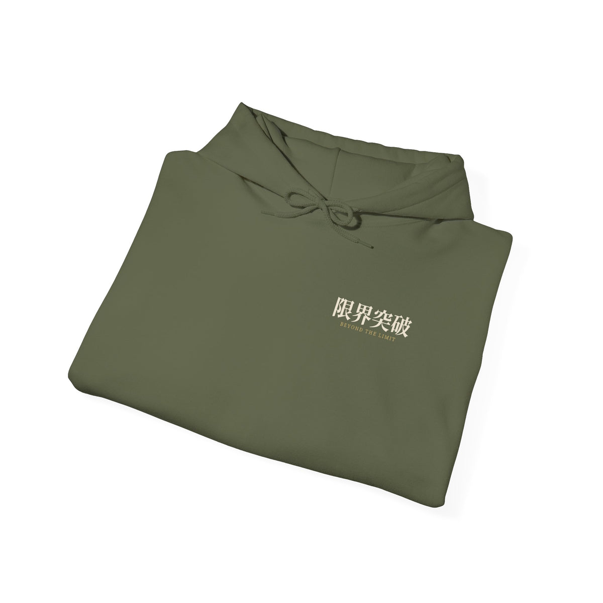 Beyond the Limit Kanji Anime Hoodie | Power Level Japanese Streetwear