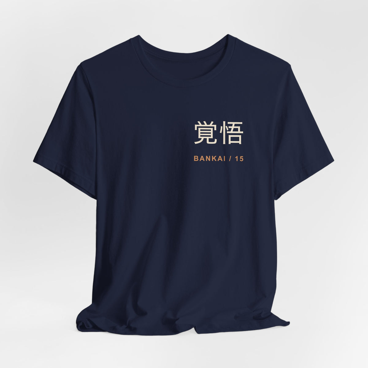 Resolve and Release Kanji Anime Soft Tee | Soul Sword Japanese Streetwear