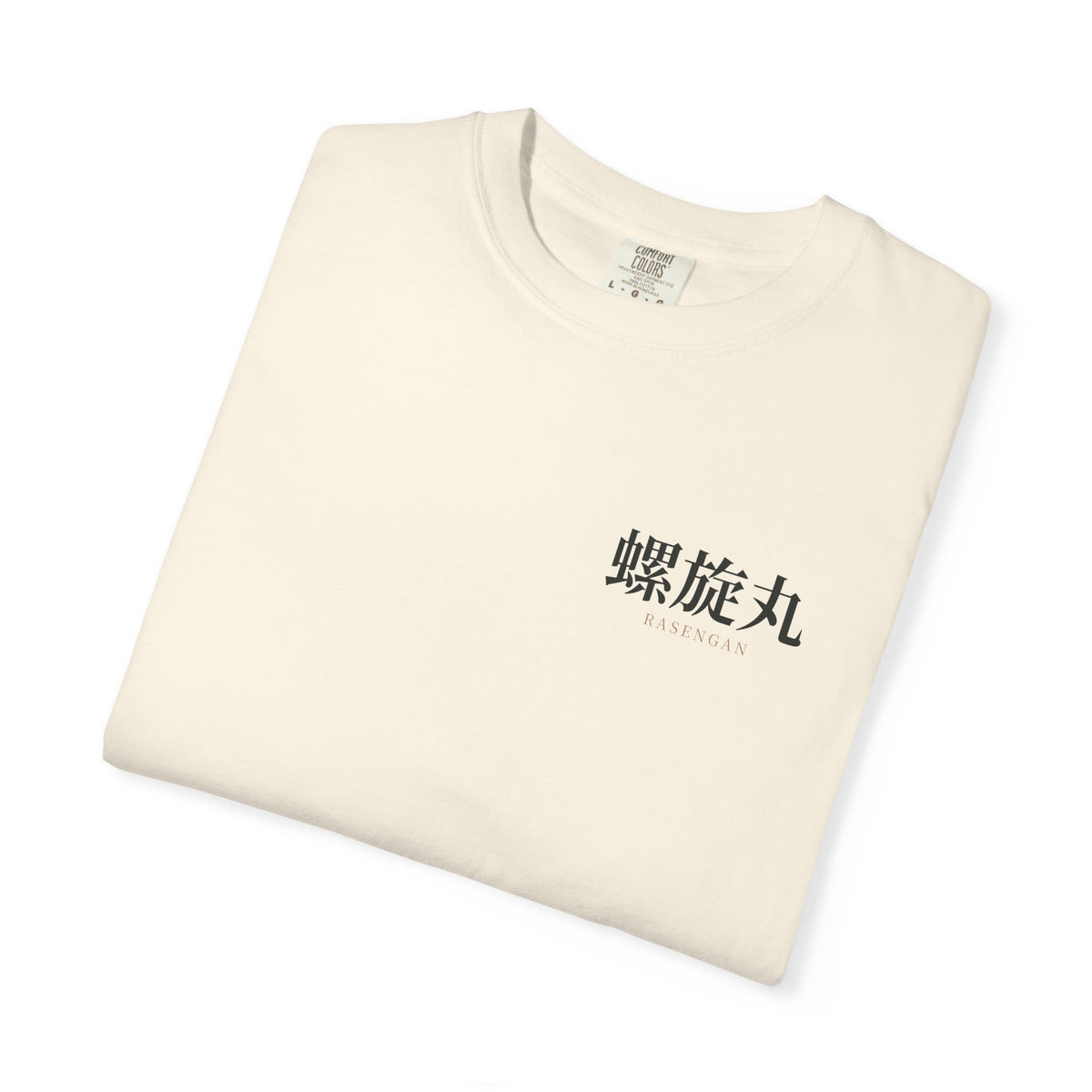 Spiral Will Quiet Edition Kanji Anime Tee | Ninja Japanese Streetwear