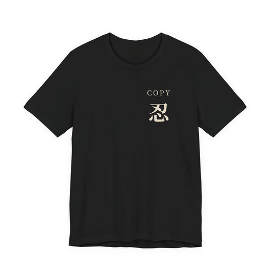 Copy Study Kanji Anime Soft Tee | Ninja Japanese Streetwear