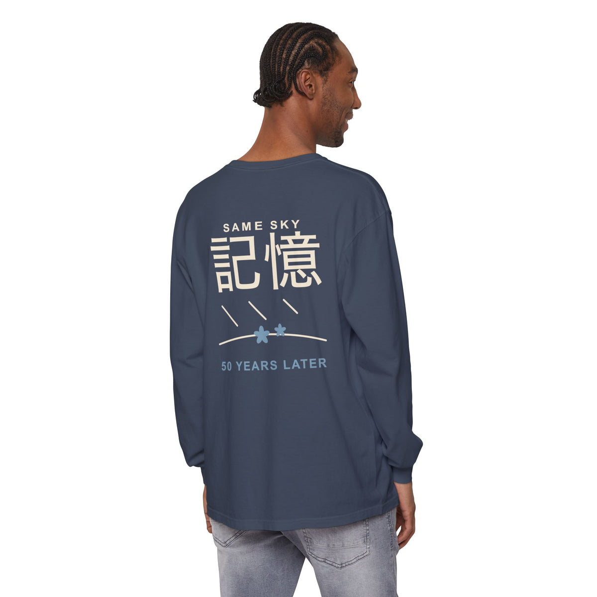 Memory of the Sky Kanji Long Sleeve Tee | Inspired by Frieren and Himmel from Frieren