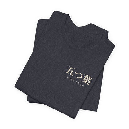 Five Leaf Kanji Soft Tee | Inspired by Asta from Black Clover